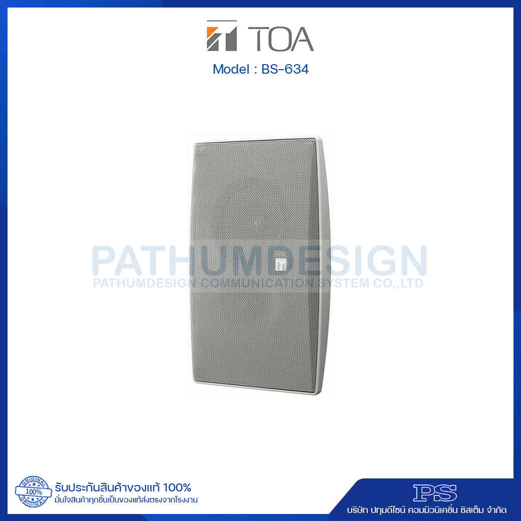 TOA BS-634 IT TOA Wall Mount Speaker 6 Watt TOA BS-634 IT TOA Wall Mount Speaker 6 Watt