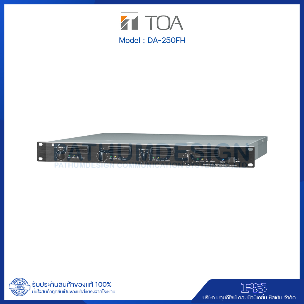 TOA DA-250FH CE Multichannel Power Amplifier 250W x 4 TOA DA-250FH CE Multichannel Power Amplifier 250W x 4