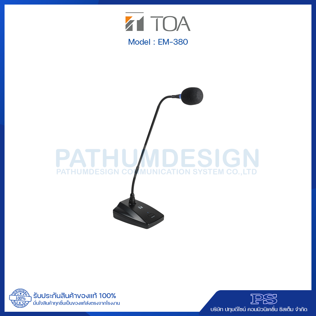 TOA EM-380 Gooseneck Microphone