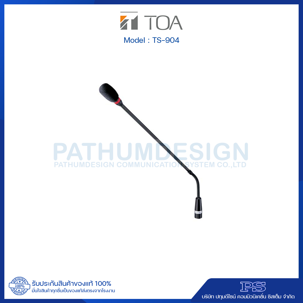 TOA TS-904 Long Microphone Unit TOA TS-904 Long Microphone Unit