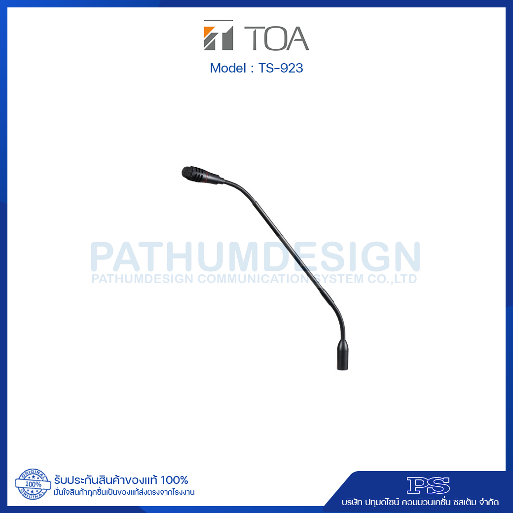 TOA TS-923 Standard Microphone Unit