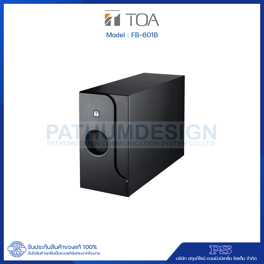 TOA FB-601B Subwoofer TOA FB-601B Subwoofer