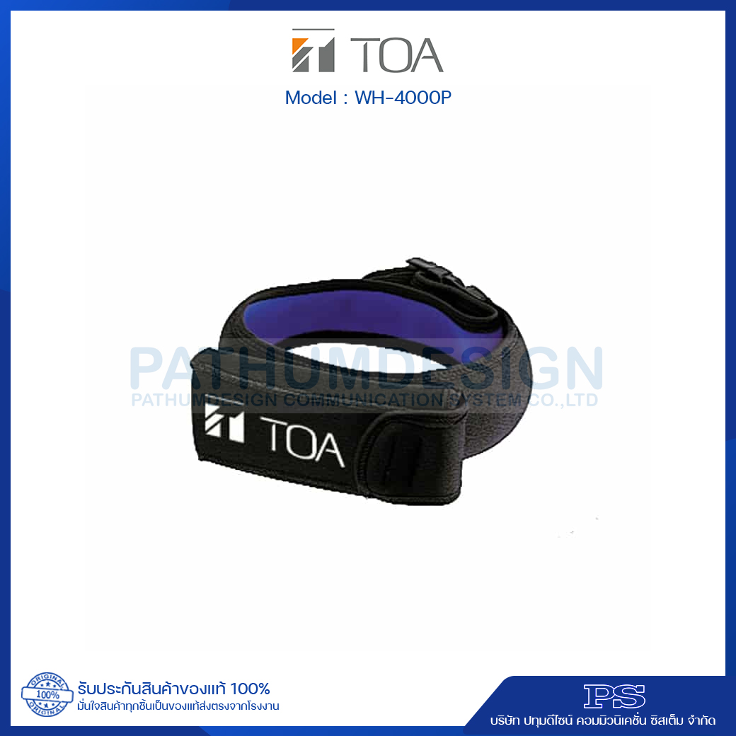 TOA WH-4000P Waist Pouch TOA WH-4000P Waist Pouch