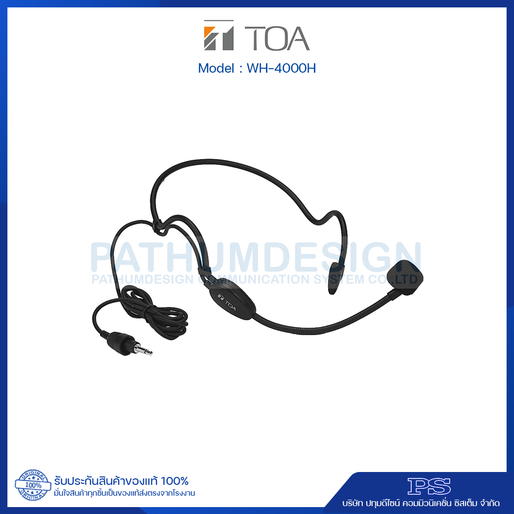 TOA WH-4000H Headset Microphone TOA WH-4000H Headset Microphone