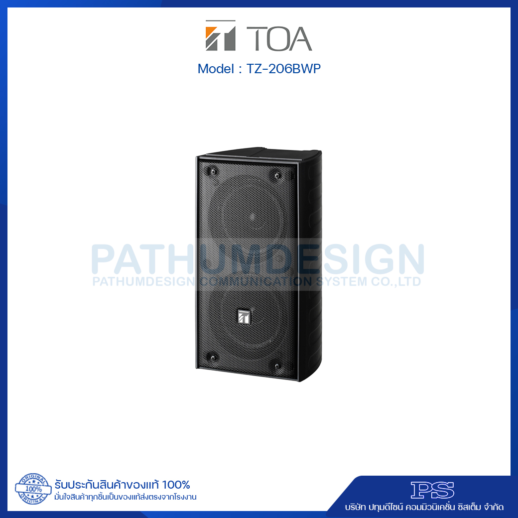 TOA TZ-206BWP AS Column Speaker System TOA TZ-206BWP AS Column Speaker System