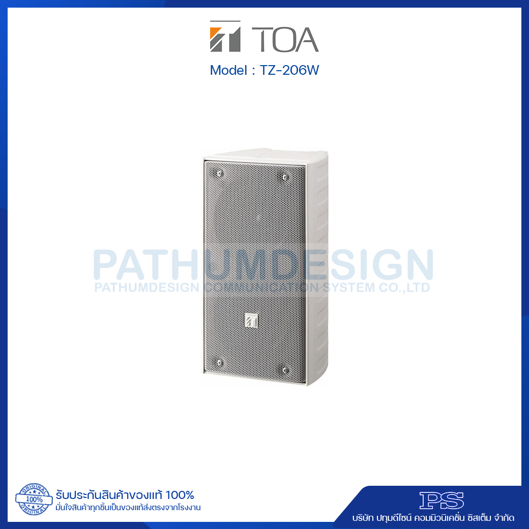 TOA TZ-206W AS Column Speaker System TOA TZ-206W AS Column Speaker System