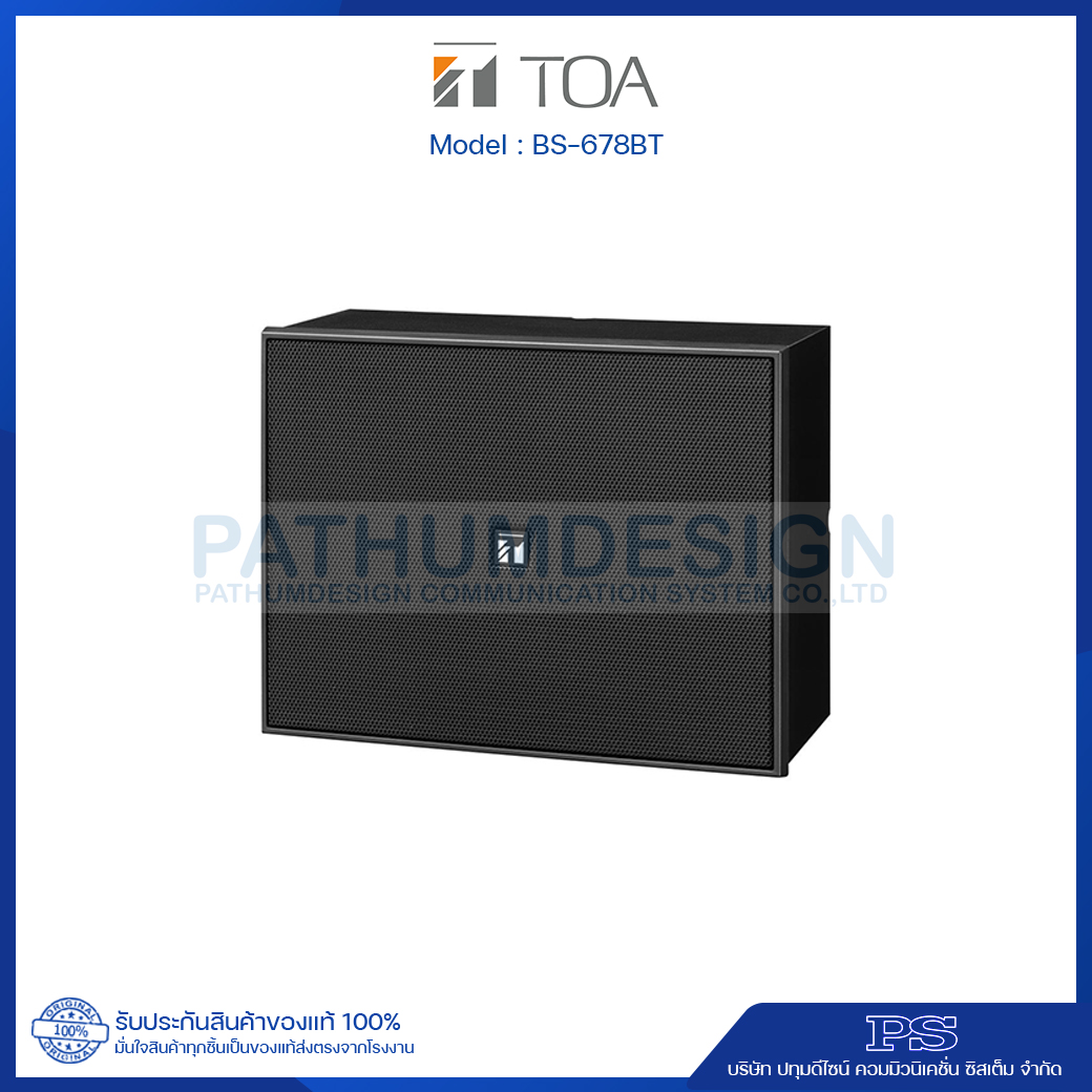 TOA BS-678BT Wall Mount Speaker 6W TOA BS-678BT Wall Mount Speaker 6W