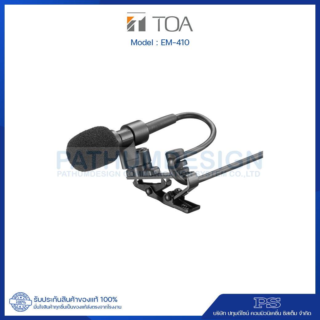TOA EM-410 Lavalier Microphone TOA EM-410 Lavalier Microphone