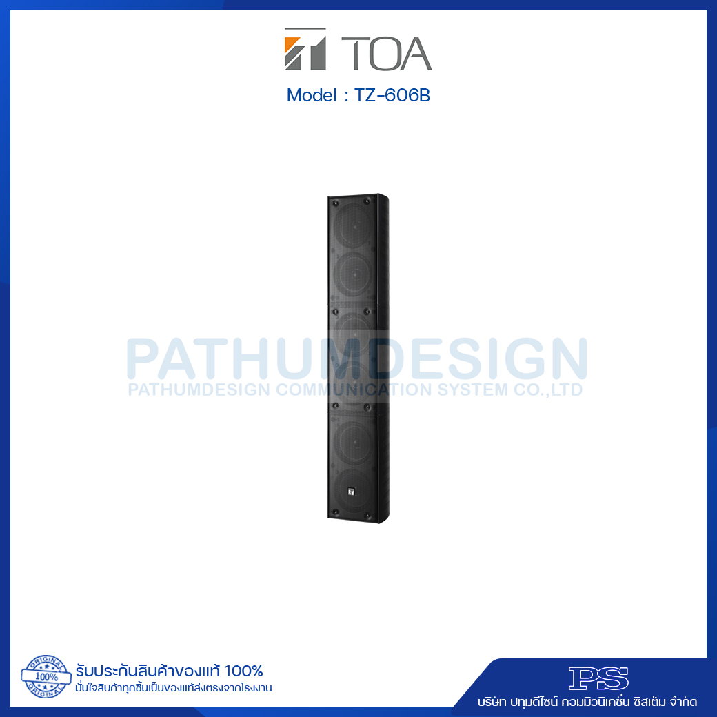TOA TZ-606B AS Column Speaker System TOA TZ-606B AS Column Speaker System
