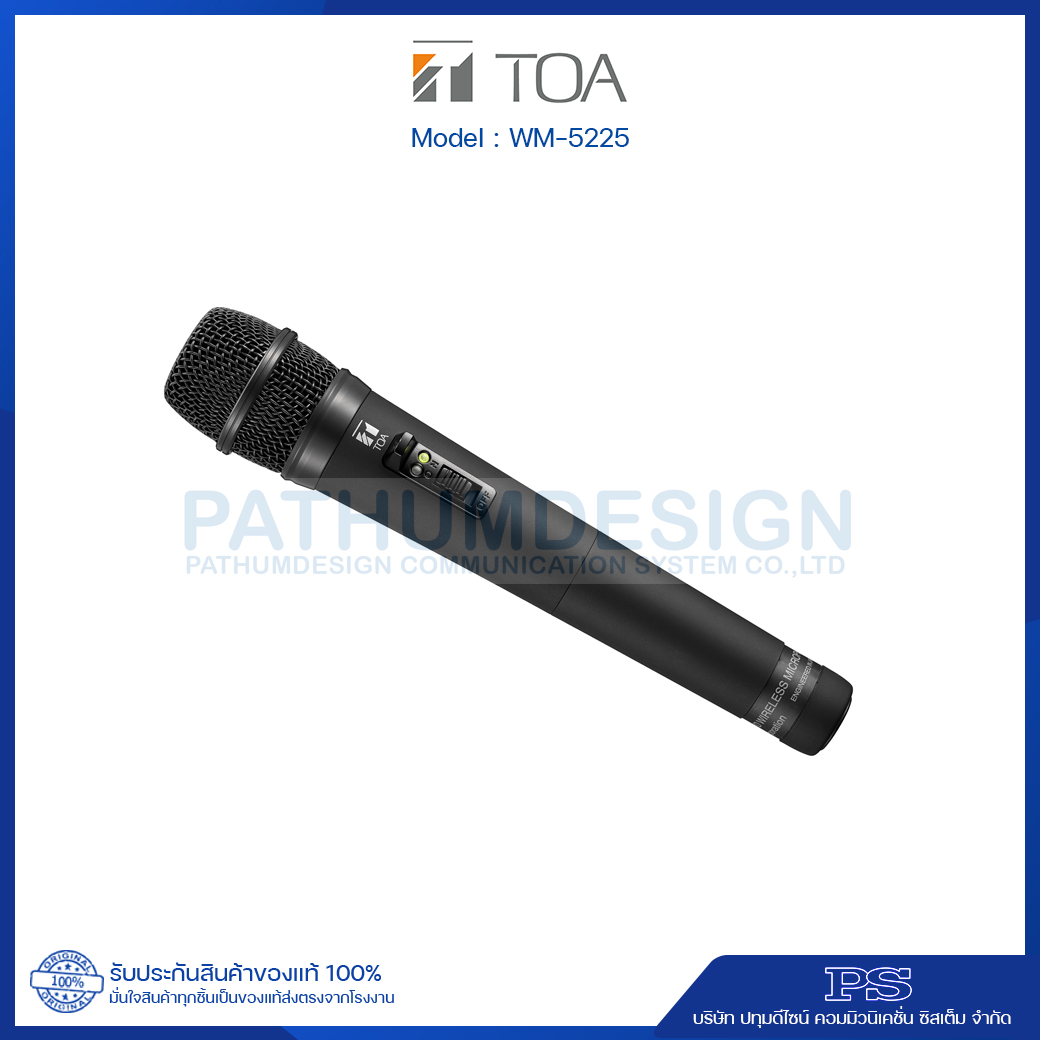 TOA WM-5225 C04 Wireless Microphone(Handheld) TOA WM-5225 C04 Wireless Microphone(Handheld)