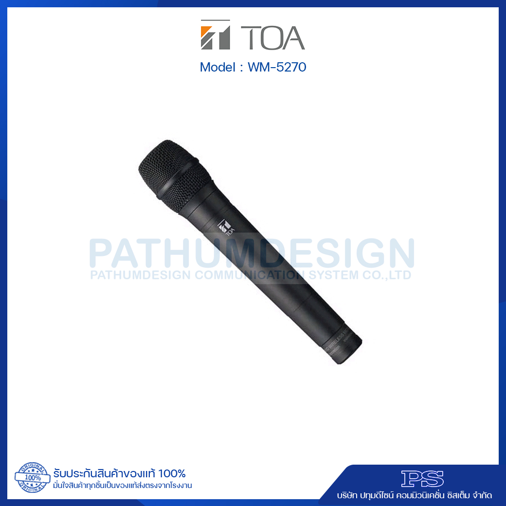 TOA WM-5270 C04 UHF Hand-held Wireless Microphone