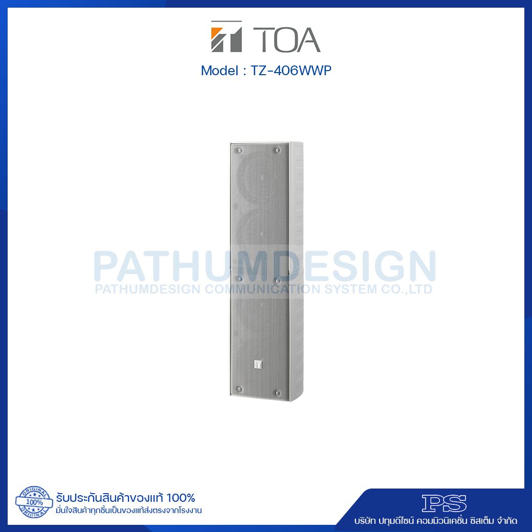 TOA TZ-406WWP AS Column Speaker System TOA TZ-406WWP AS Column Speaker System
