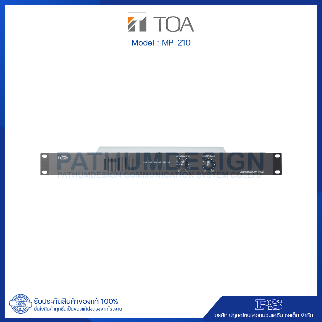 TOA MP-210 AS Monitor Panel TOA MP-210 AS Monitor Panel
