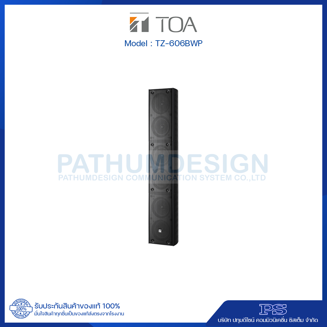 TOA TZ-606BWP AS Column Speaker System TOA TZ-606BWP AS Column Speaker System