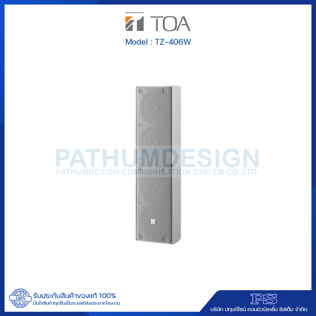 TOA TZ-406W AS Column Speaker System TOA TZ-406W AS Column Speaker System