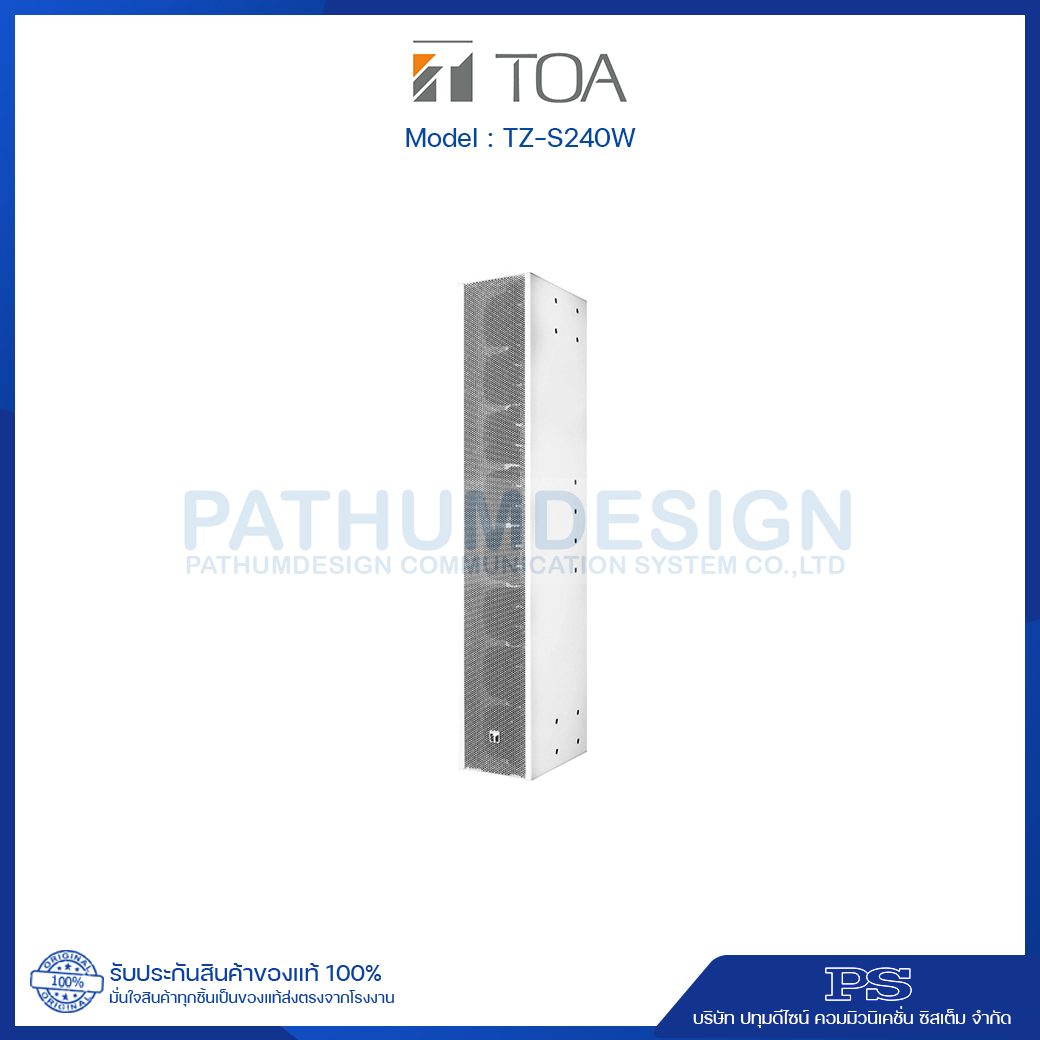 TOA TZ-S240W AS Slim Array Speaker TOA TZ-S240W AS Slim Array Speaker