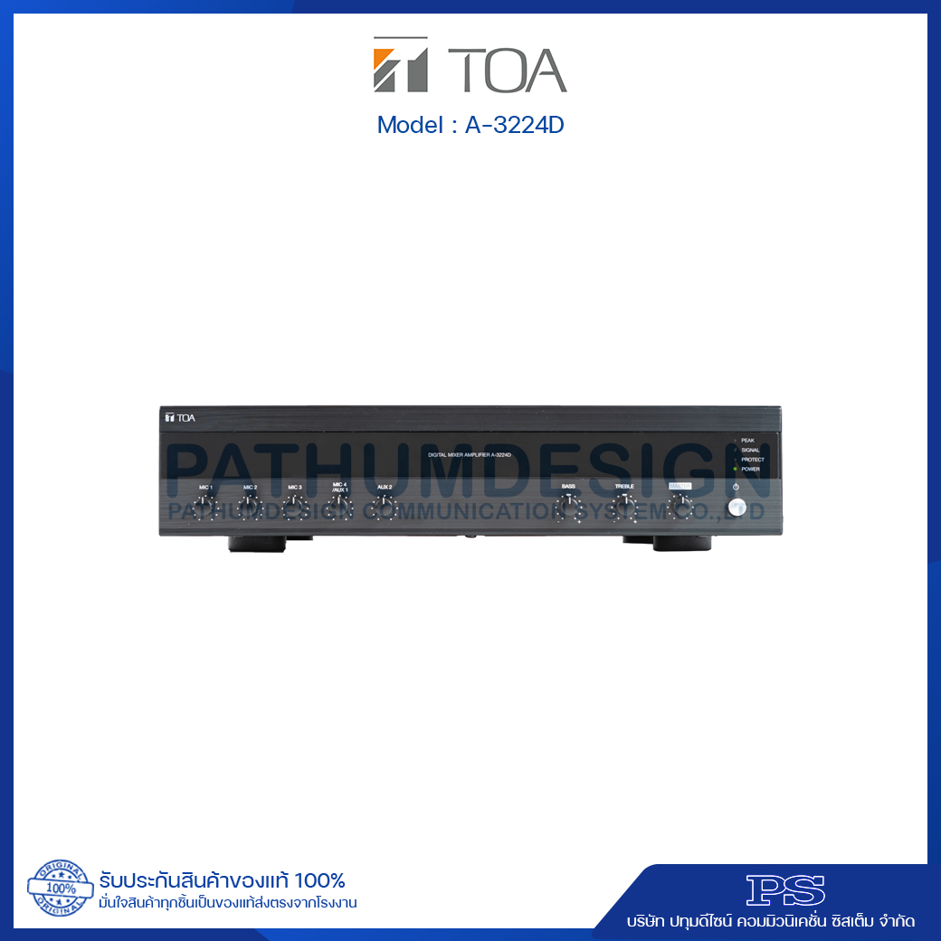 TOA A-3224D-AS Digital Mixer Amplifier TOA A-3224D-AS Digital Mixer Amplifier