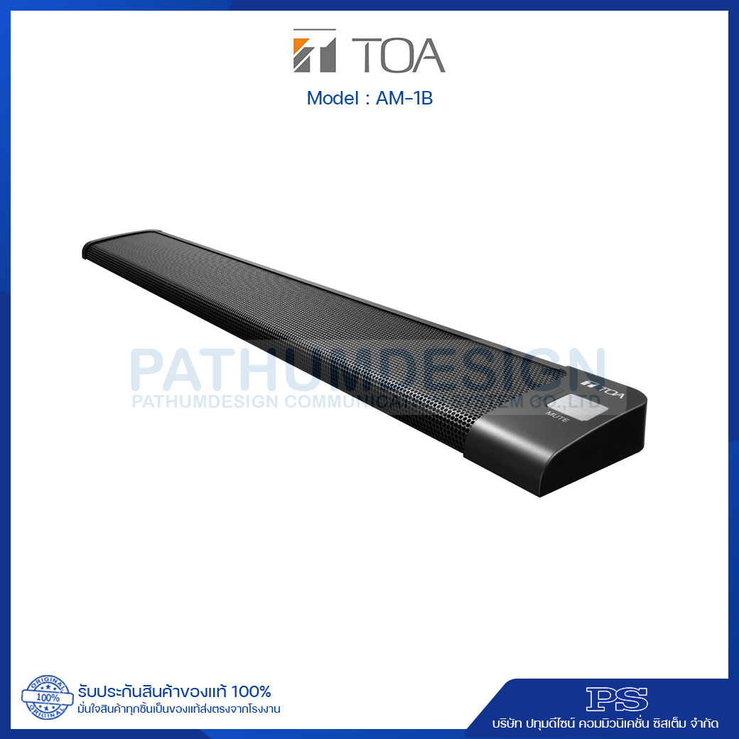 TOA AM-1B Real-time Steering Array Microphone TOA AM-1B Real-time Steering Array Microphone