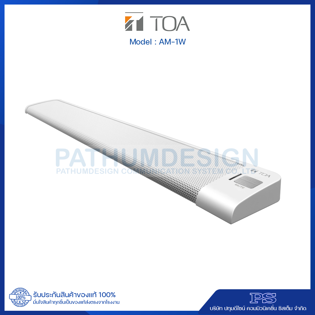TOA AM-1W Real-time Steering Array Microphone TOA AM-1W Real-time Steering Array Microphone