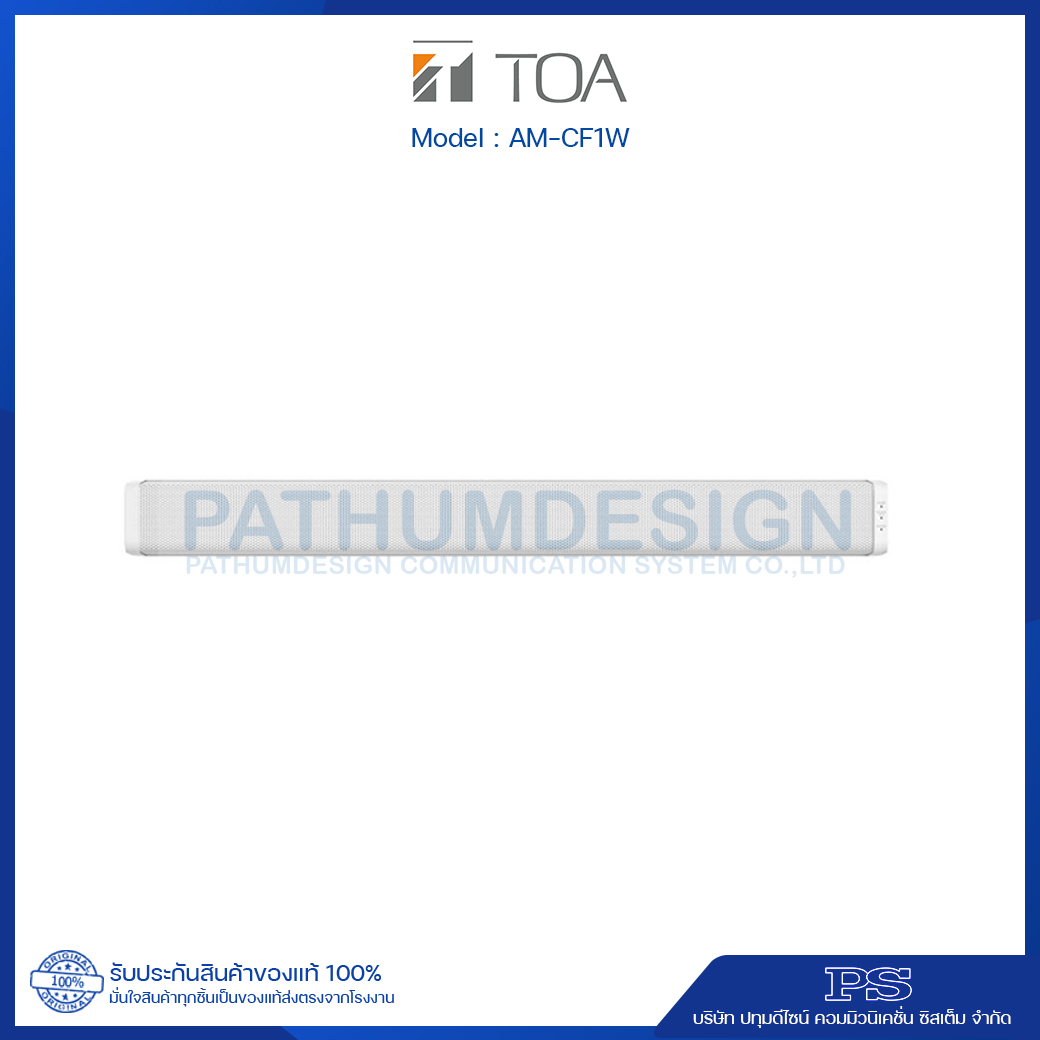 TOA AM-CF1W Integrated Audio Collaboration System