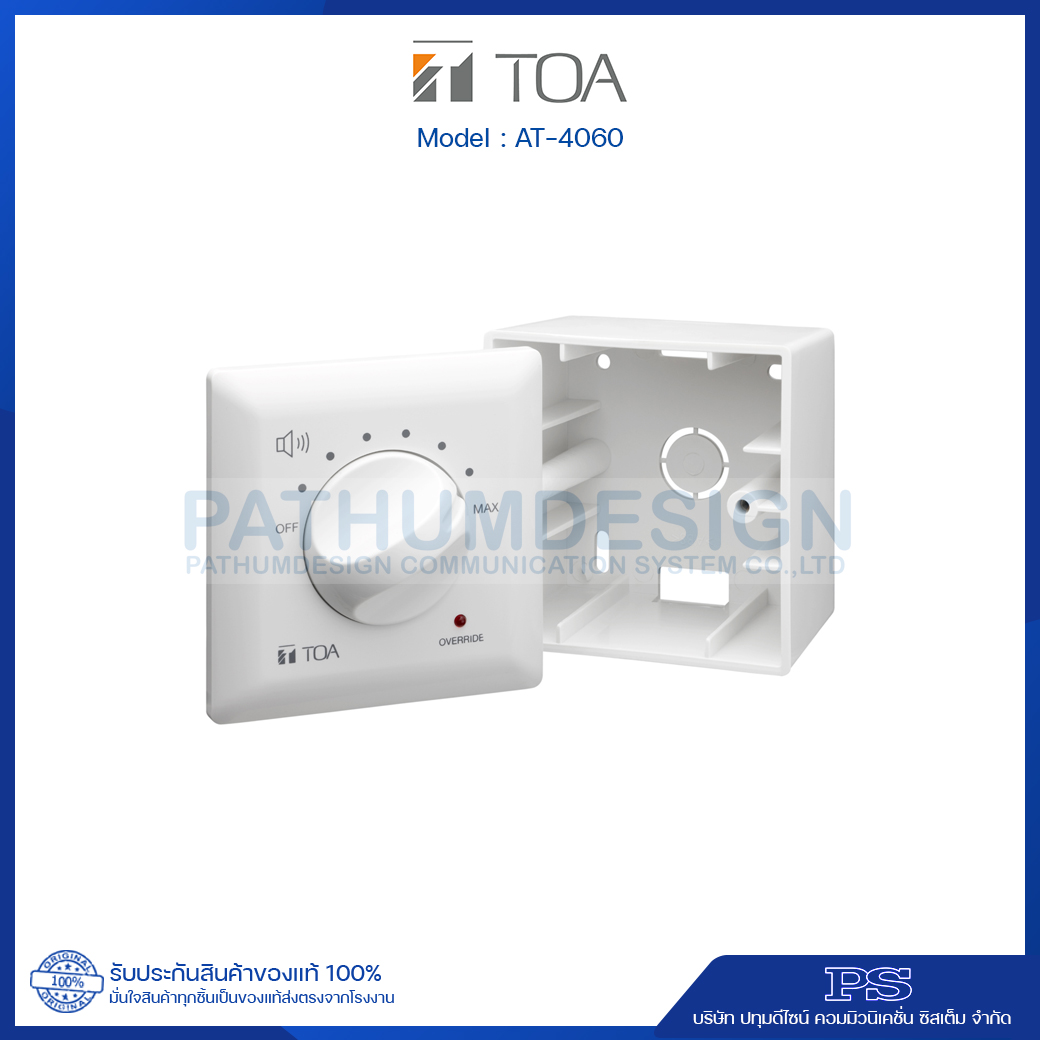 TOA AT-4060 Attenuator 60W TOA AT-4060 Attenuator 60W