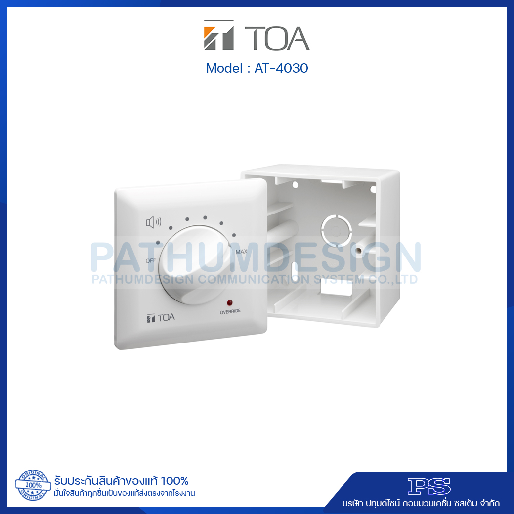 TOA AT-4030 Attenuator 30w TOA AT-4030 Attenuator 30w