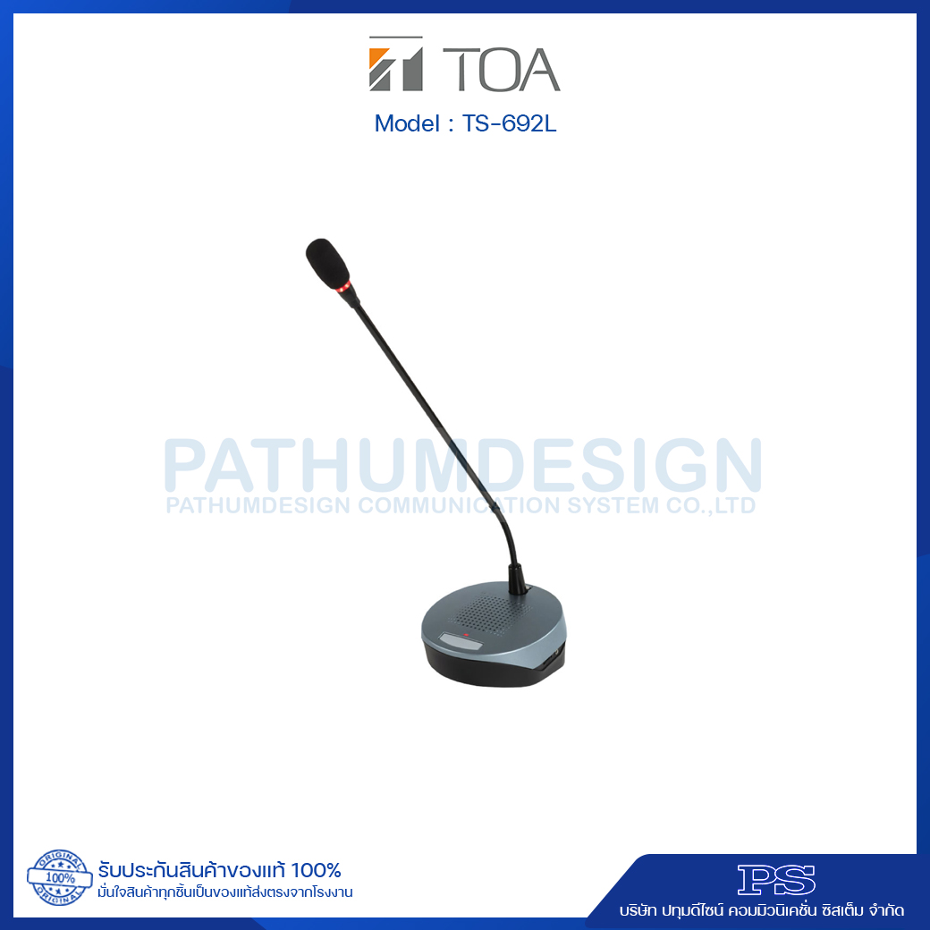 TOA TS-692L Delegate Unit with Long Microphone TOA TS-692L Delegate Unit with Long Microphone
