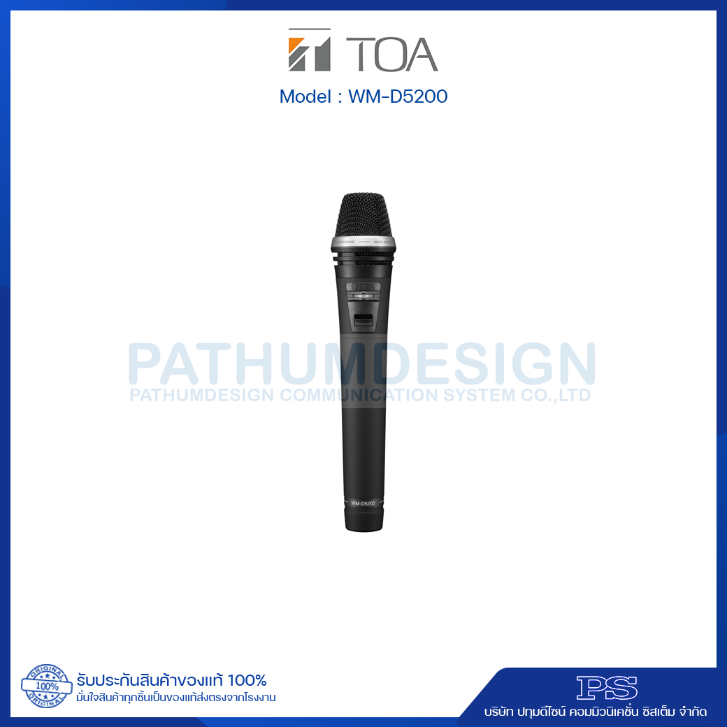 TOA WM-D5200 C4 / WM-D5200 A2 Digital Wireless Microphone TOA WM-D5200 C4 / WM-D5200 A2 Digital Wireless Microphone