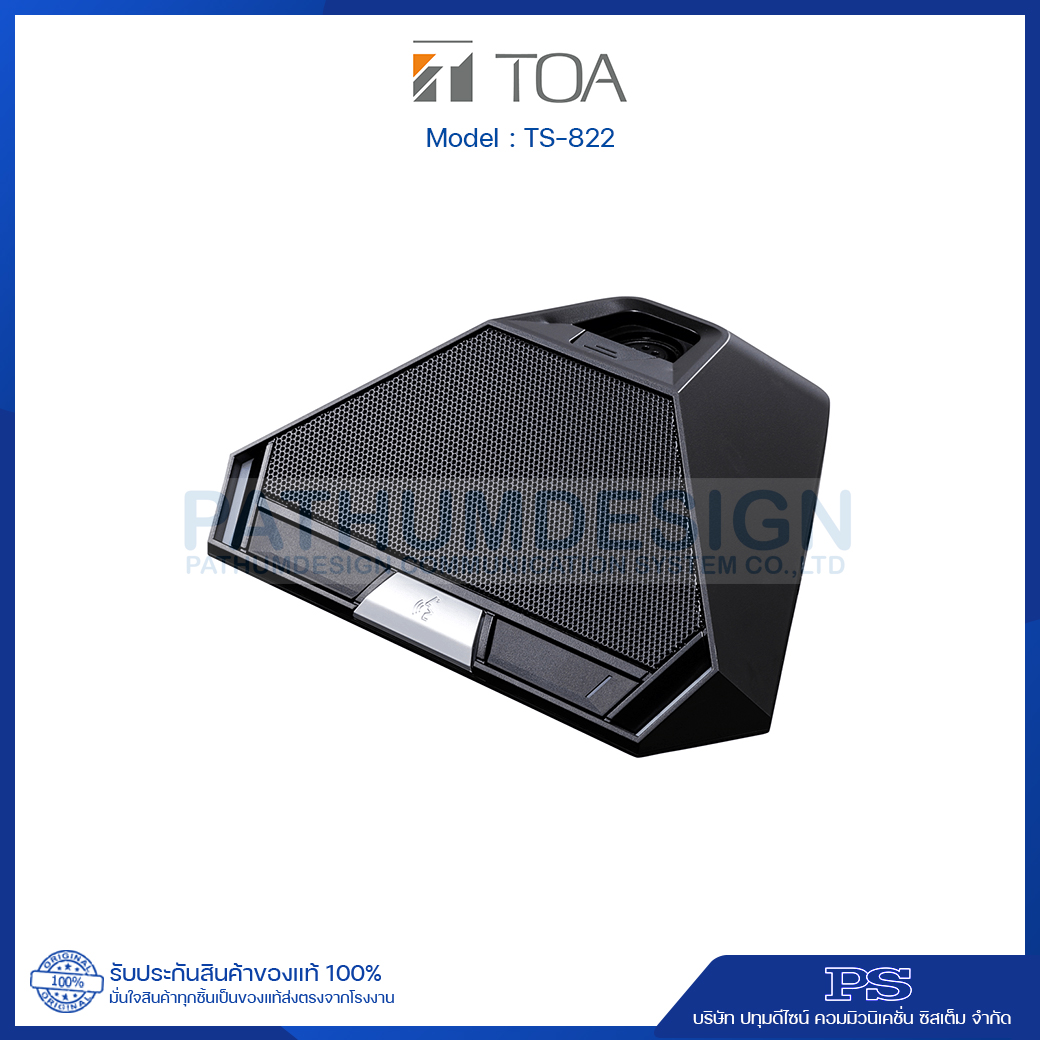 TOA TS-822 Delegate Unit TOA TS-822 Delegate Unit