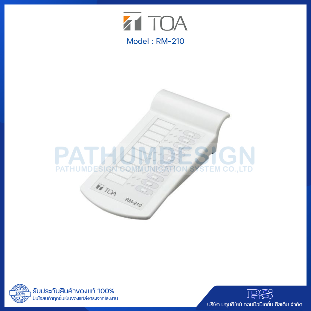TOA RM-210 Remote Microphone Extension