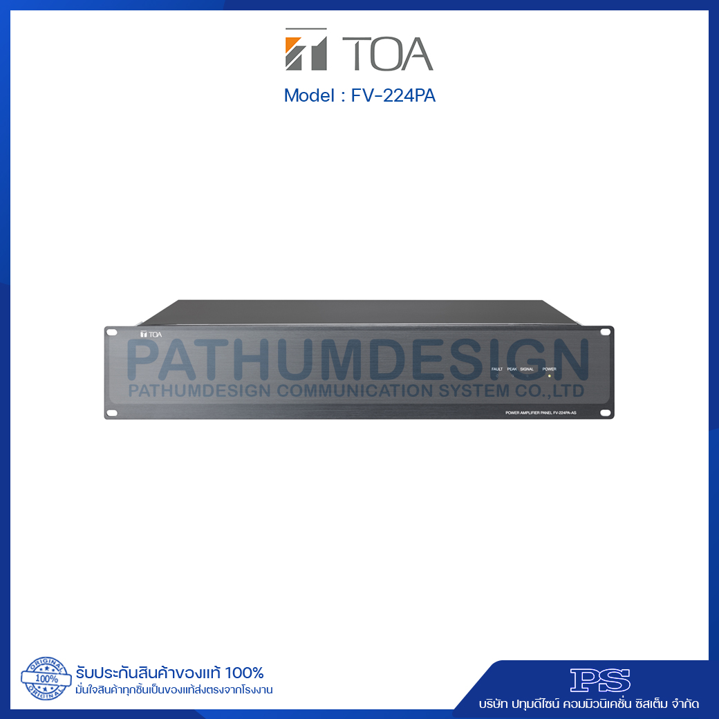 TOA FV-224PA-AS Power Amplifier TOA FV-224PA-AS Power Amplifier