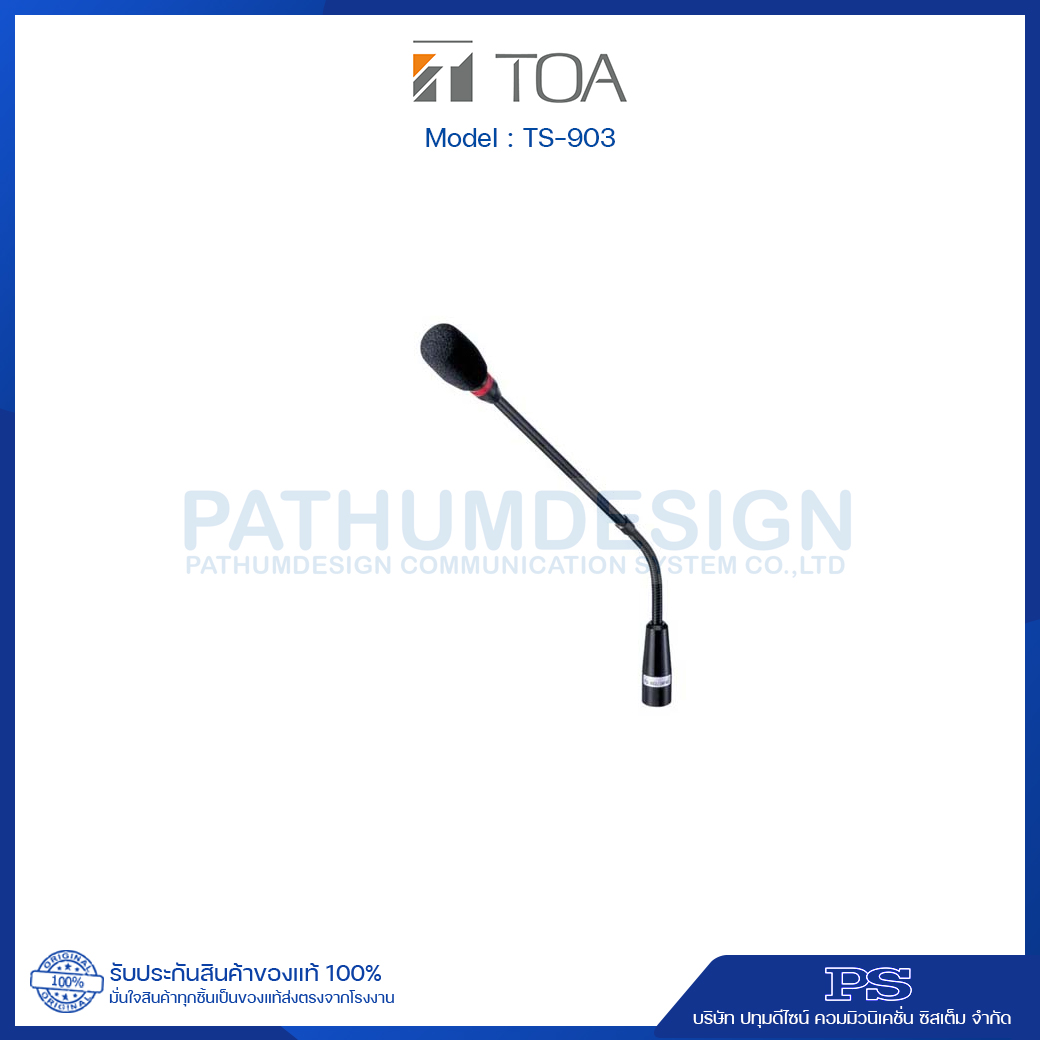 TOA TS-903 Standard Microphone TOA TS-903 Standard Microphone
