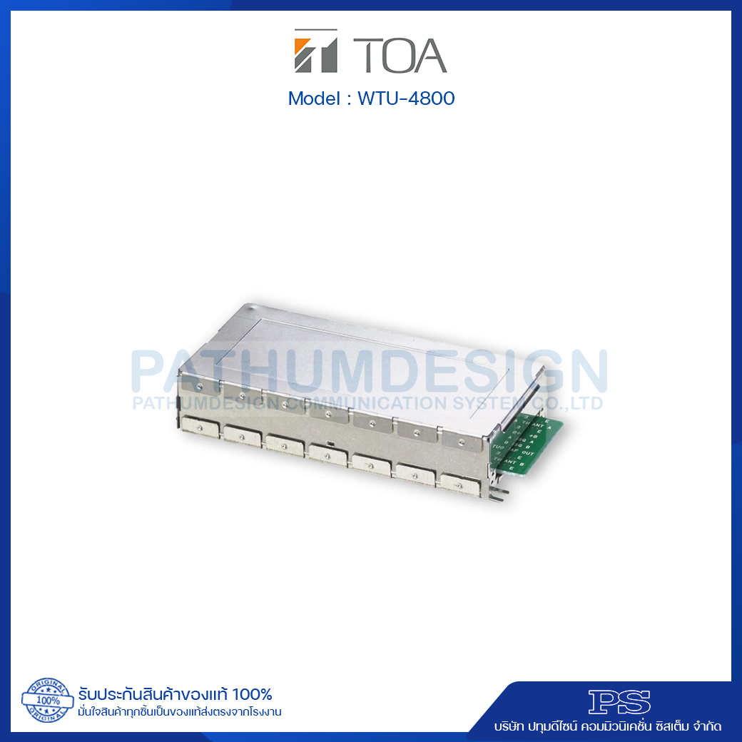 TOA WTU-4800 C04 UHF Wireless Tuner Unit TOA WTU-4800 C04 UHF Wireless Tuner Unit