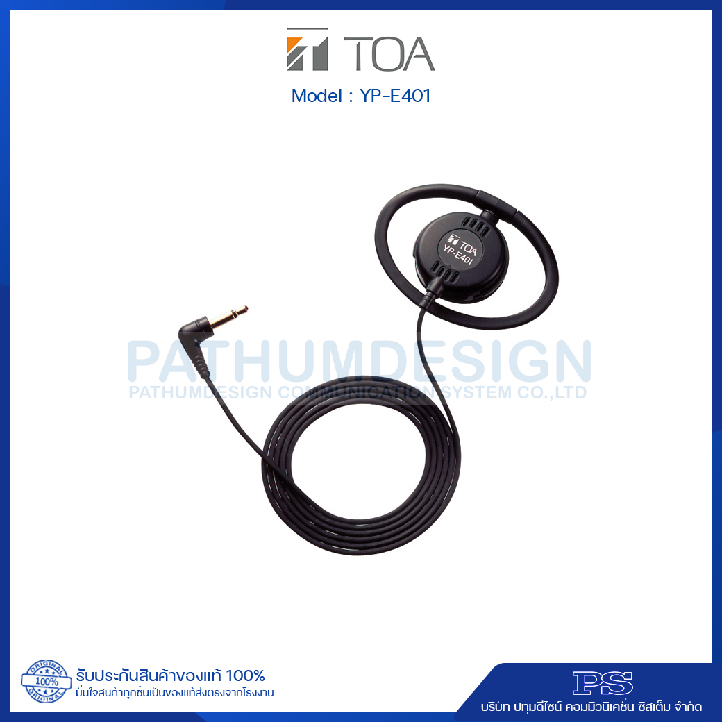 TOA YP-E401 Ear-suspension Earphone TOA YP-E401 Ear-suspension Earphone
