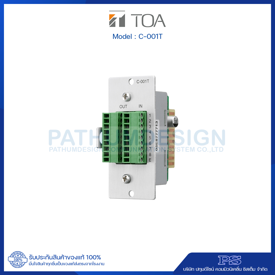 TOA C-001T Input/Output Control Module TOA C-001T Input/Output Control Module
