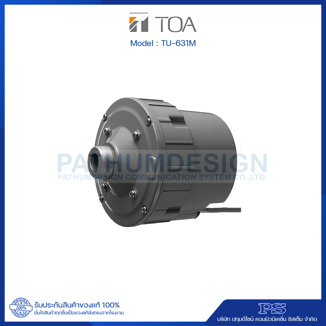 TOA TU-631M Driver Unit 30W (With Transfomer) TOA TU-631M Driver Unit 30W (With Transfomer)