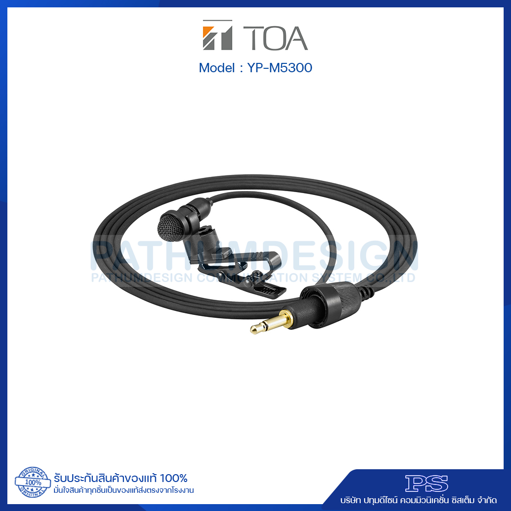 TOA YP-M5300 Unidirectional Lavalier Microphone TOA YP-M5300 Unidirectional Lavalier Microphone