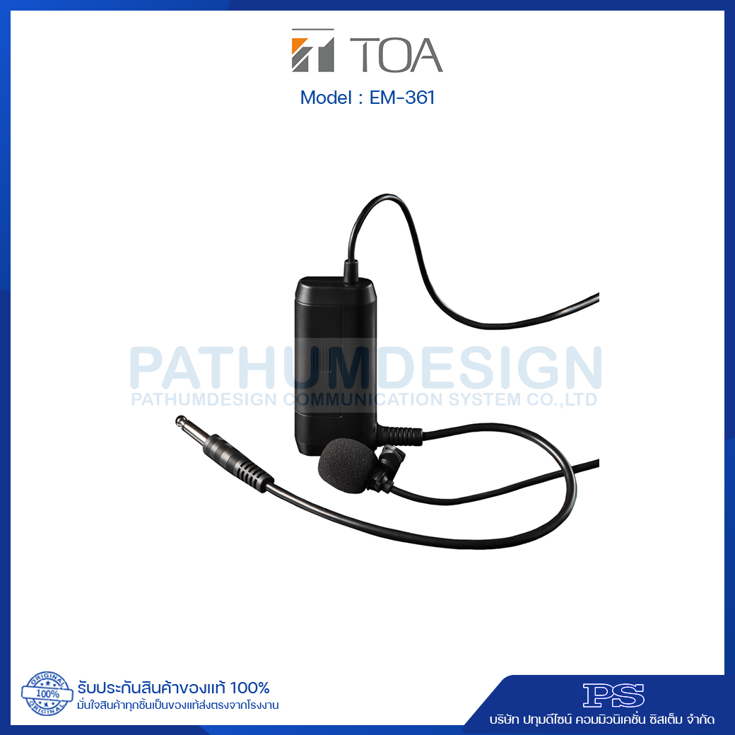 TOA EM-361 AS Tie Clip Microphone (Condensor) TOA EM-361 AS Tie Clip Microphone (Condensor)