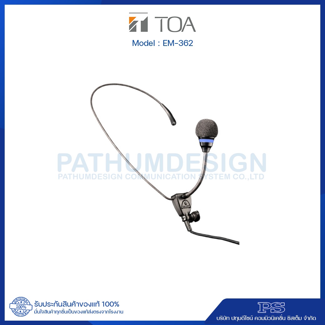TOA EM-362 AS Tie Clip Microphone (Condensor) TOA EM-362 AS Tie Clip Microphone (Condensor)