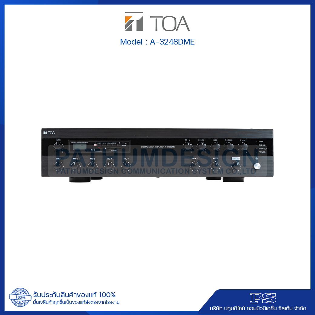 TOA A-3248DME-AS Digital PA Amplifier + MP3 + EZ 5 Band (480W) TOA A-3248DME-AS Digital PA Amplifier + MP3 + EZ 5 Band (480W)