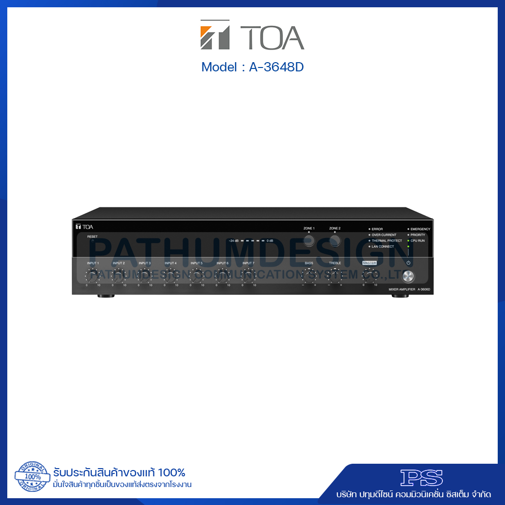 TOA A-3648D Package Amplifier 480W TOA A-3648D Package Amplifier 480W