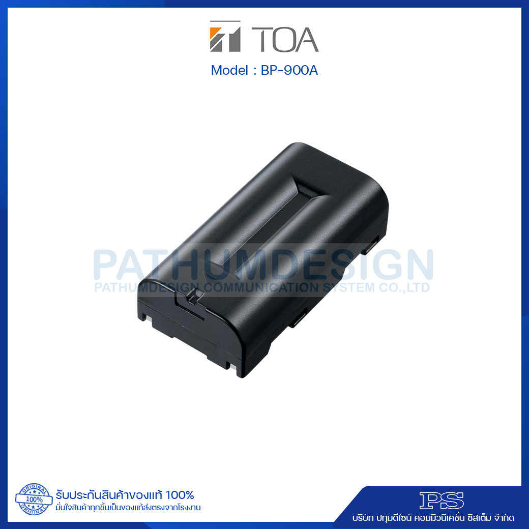 TOA BP-900A Rechargeable Lithium-Ion Battery TOA BP-900A Rechargeable Lithium-Ion Battery