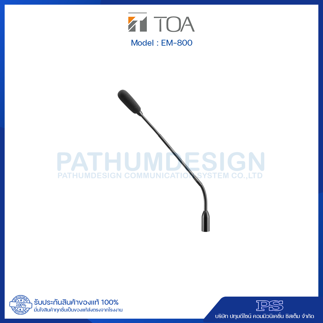 TOA EM-800 Gooseneck Microphone (Condensor) TOA EM-800 Gooseneck Microphone (Condensor)