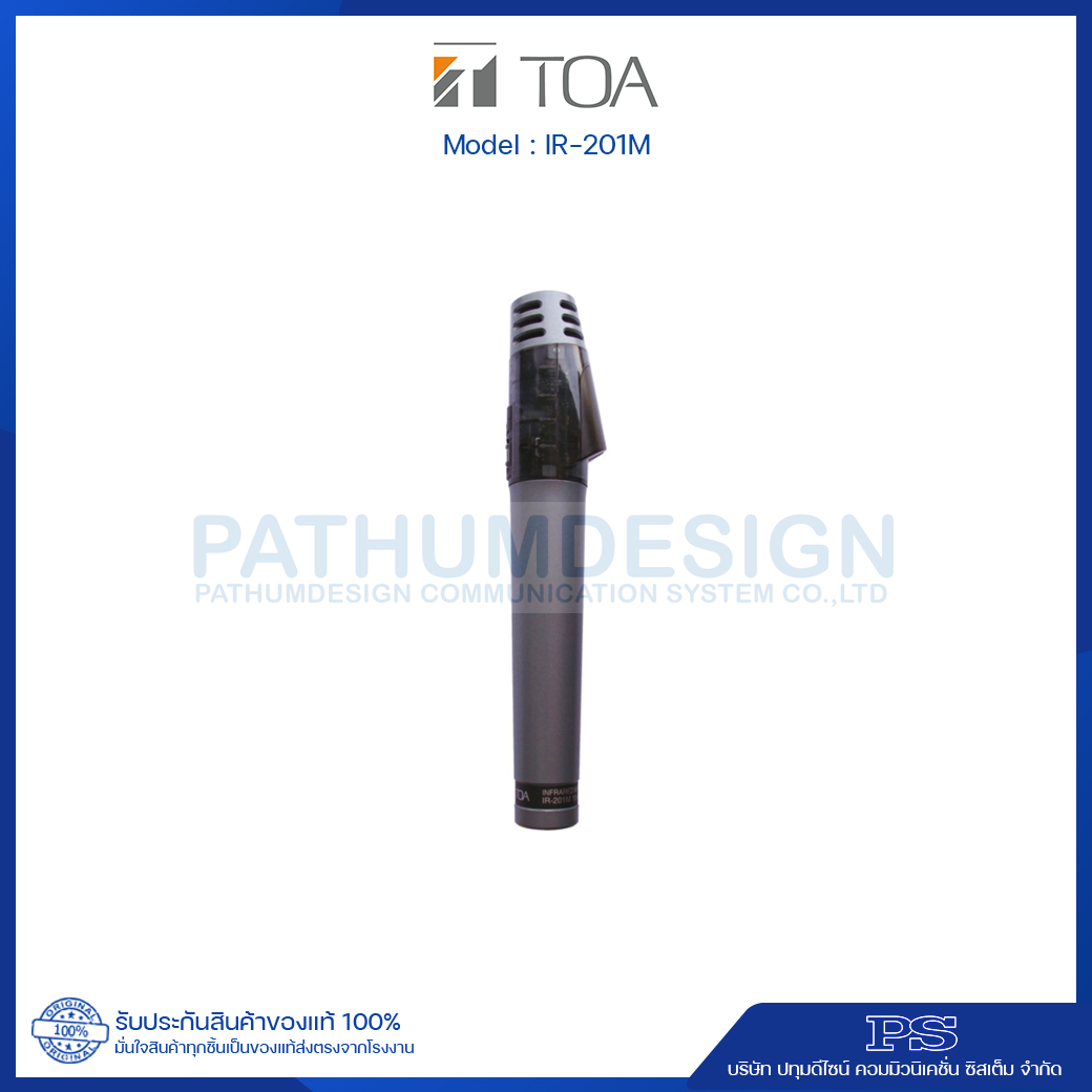 TOA IR-201M Infrared Wireless Microphone