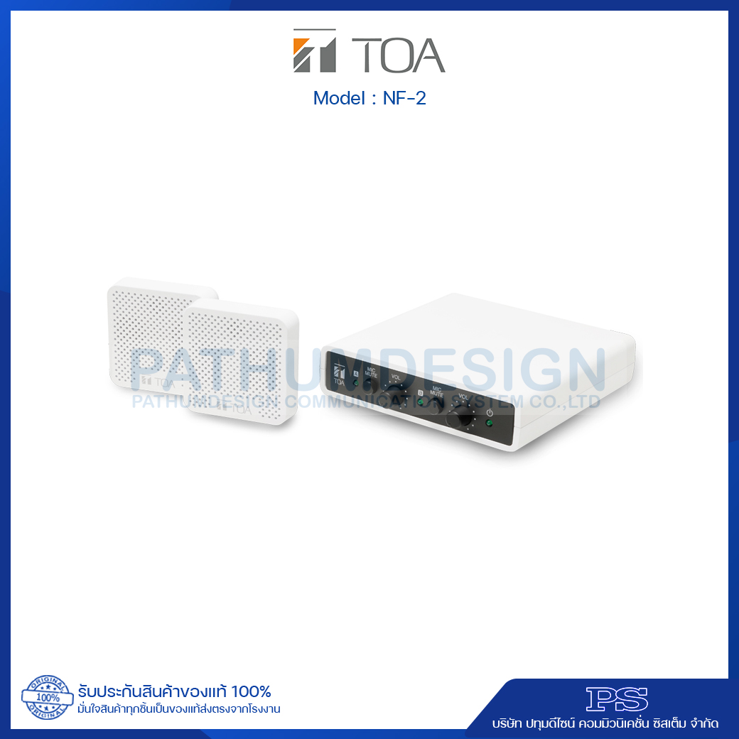 TOA NF-2 Window Intercom Systems TOA NF-2 Window Intercom Systems