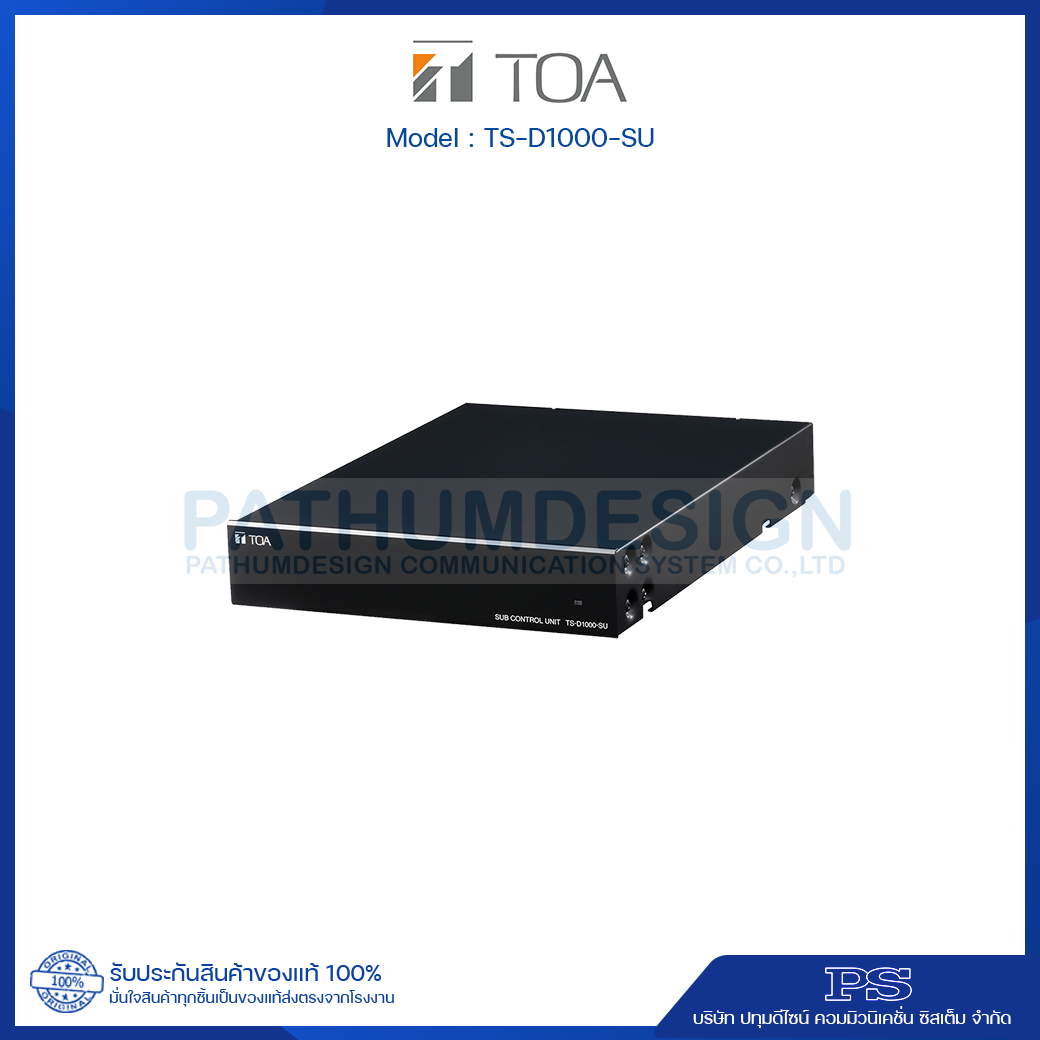 TOA TS-D1000-SU Sub Control Unit TOA TS-D1000-SU Sub Control Unit