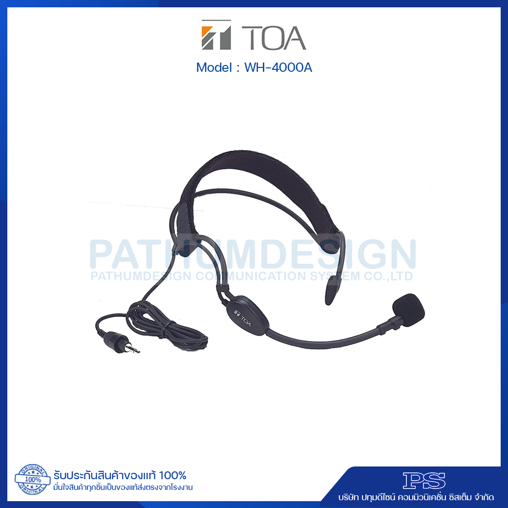 TOA WH-4000A Headset Microphone (Condensor) TOA WH-4000A Headset Microphone (Condensor)