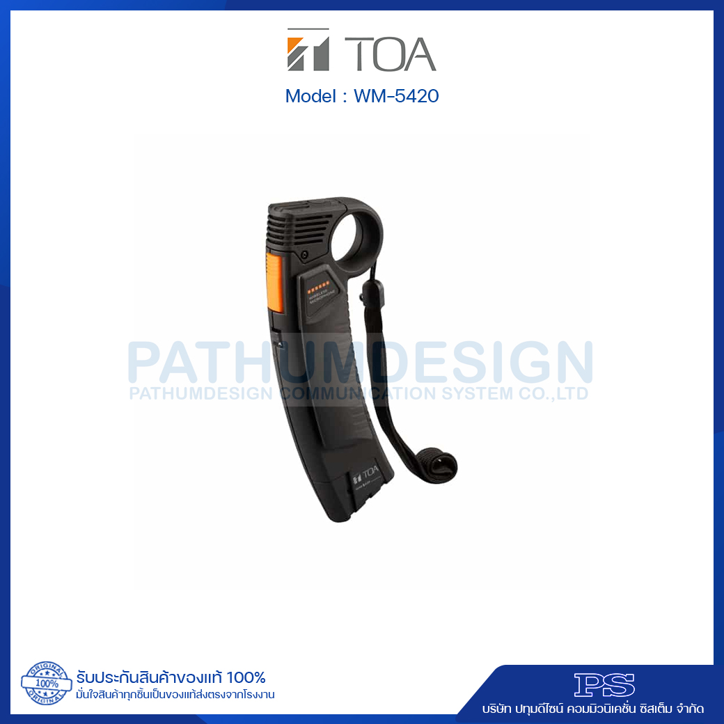 TOA WM-5420-AS WB2 Wireless icrophone Press-Talk Type (748 - 758 MHz, UHF)