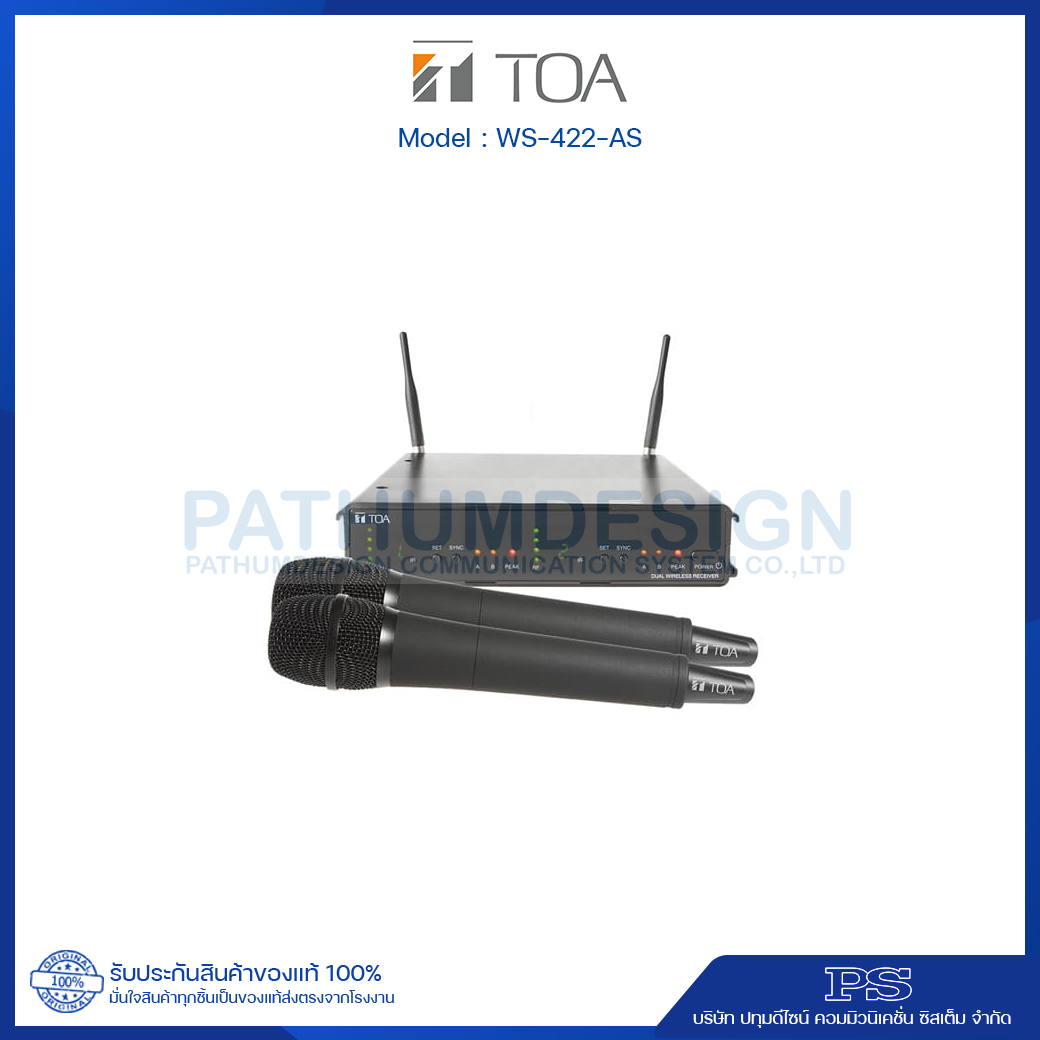 TOA WS-422-AS Dual Wireless Set (Handheld) TOA WS-422-AS Dual Wireless Set (Handheld)