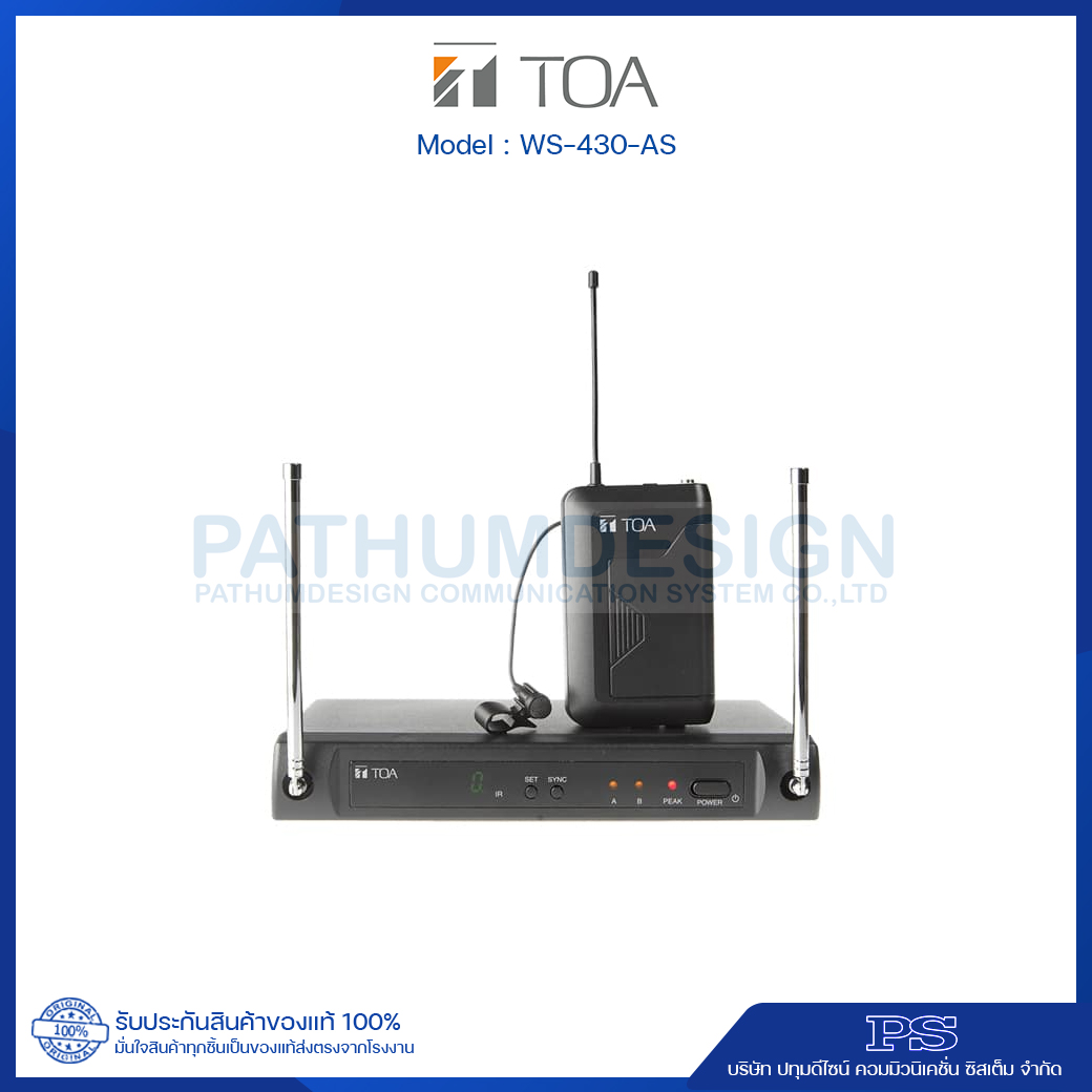 TOA WS-430-AS Single Wireless Set (Lavalier) TOA WS-430-AS Single Wireless Set (Lavalier)